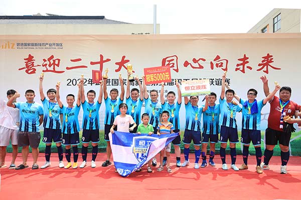 ��֮��(�й���) - �ٷ���վ