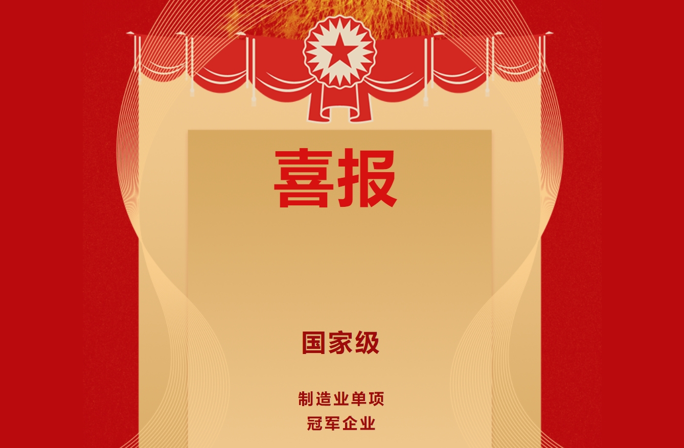 ��֮��(�й���) - �ٷ���վ